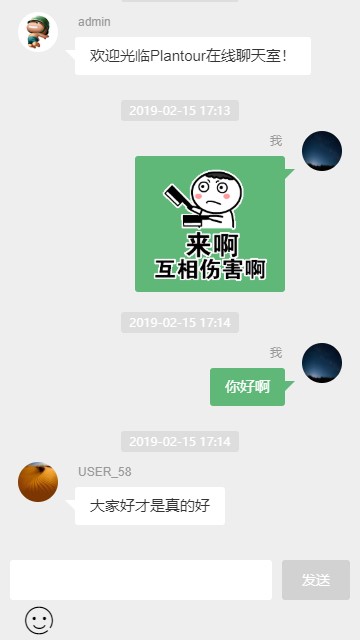 menu.saveimg.savepath20190215171423.jpg