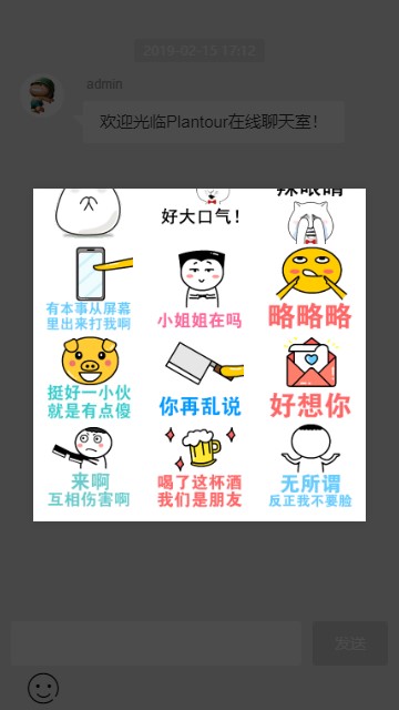 menu.saveimg.savepath20190215171341.jpg
